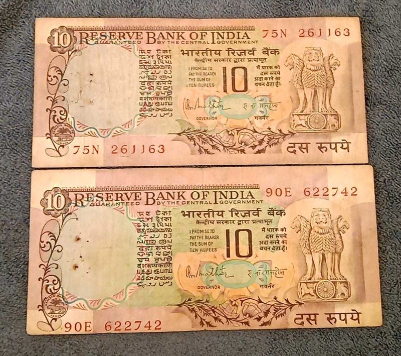 ₹10 Peacock Note With Cutting Error Set