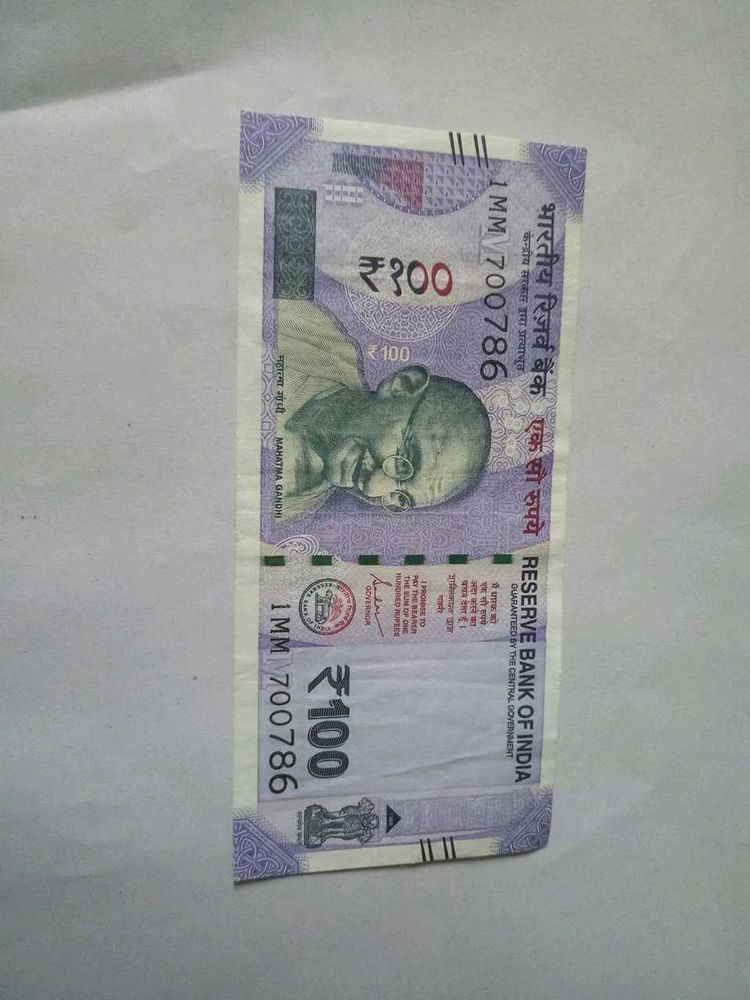 Unique Number 100 Rupee Note 700786