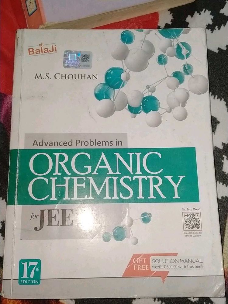 M S Chauhan