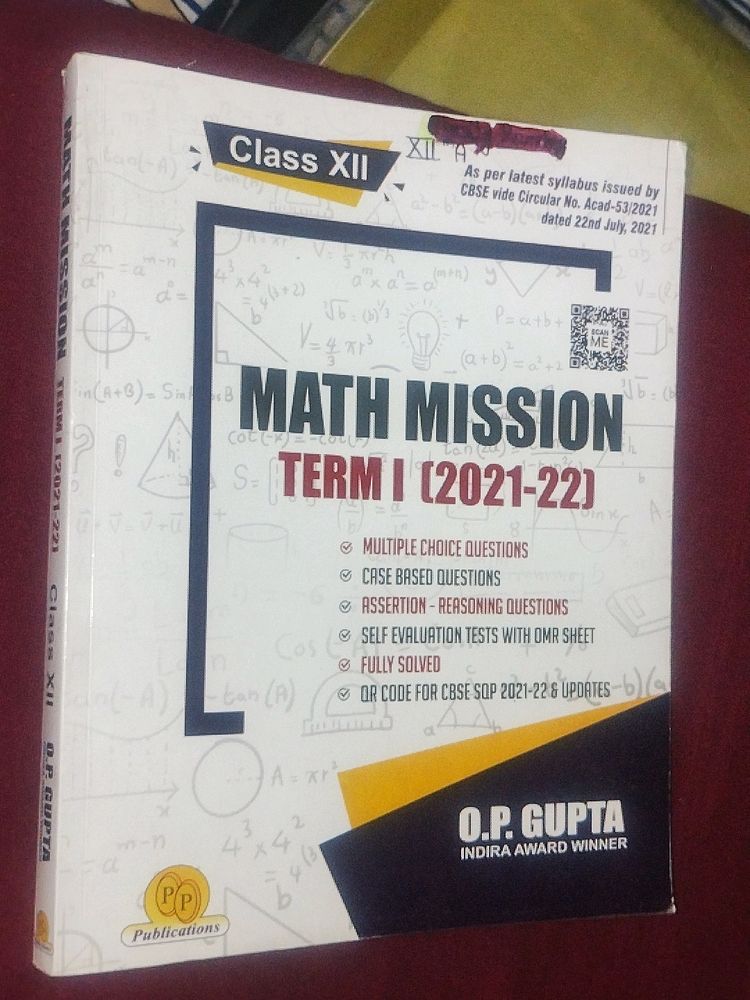 Maths MCQ Book With Formulas Class 12 Th