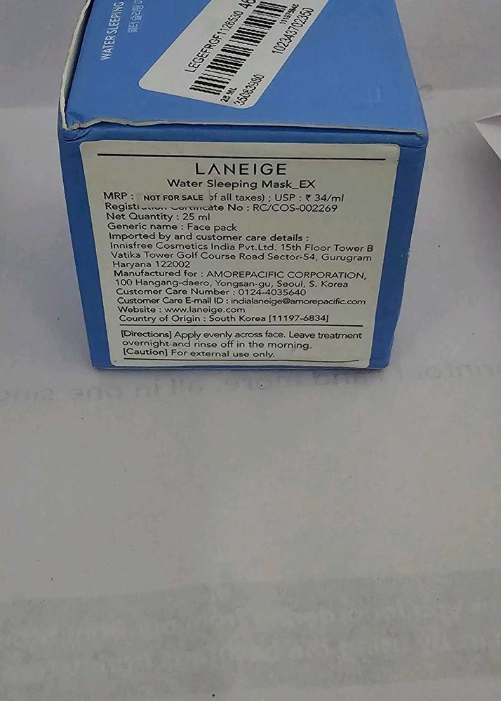 Laneige Sleeping Mask