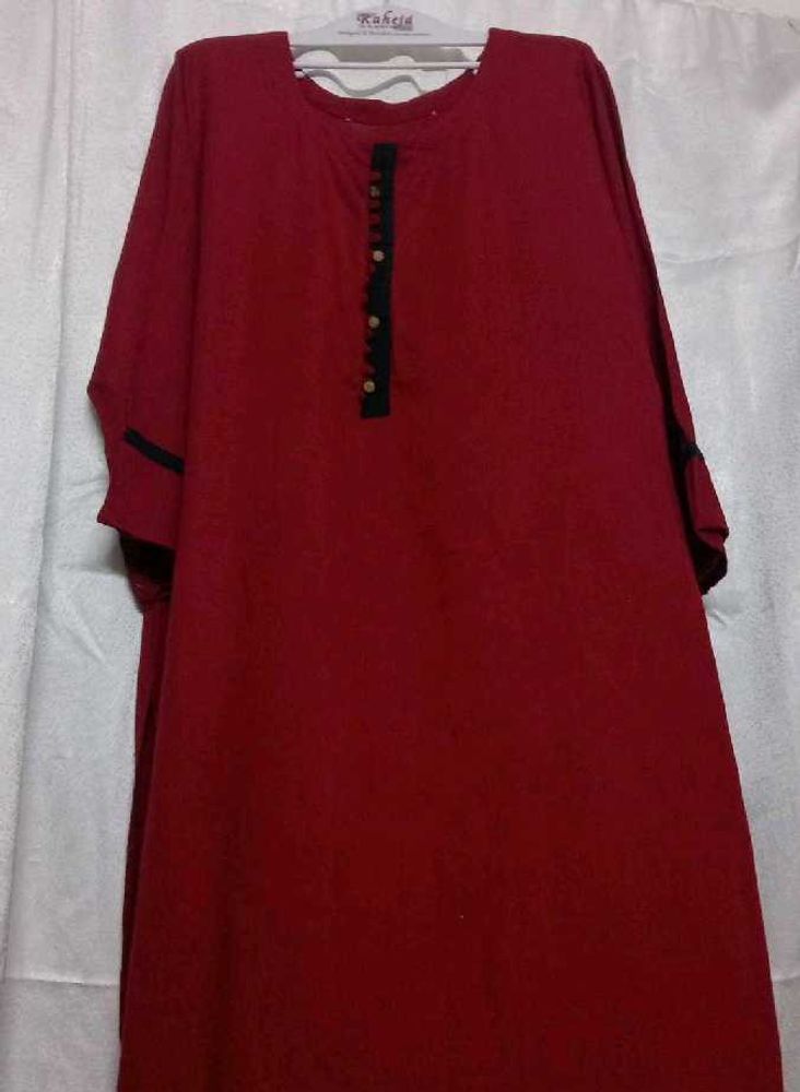🥳🤩beautiful long kurti