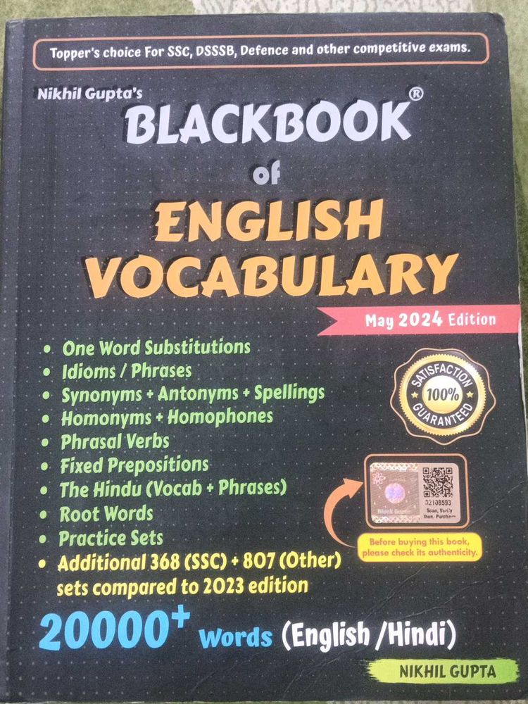 Blackbook Of English Vocabulury