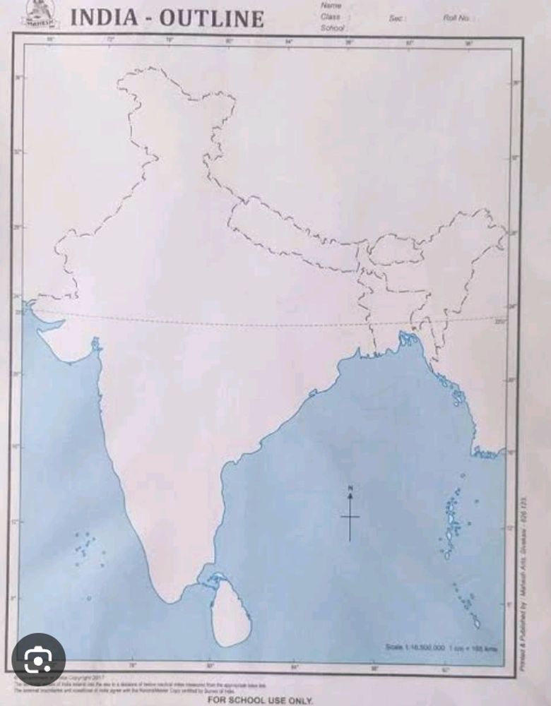 10 Political Map Of India
