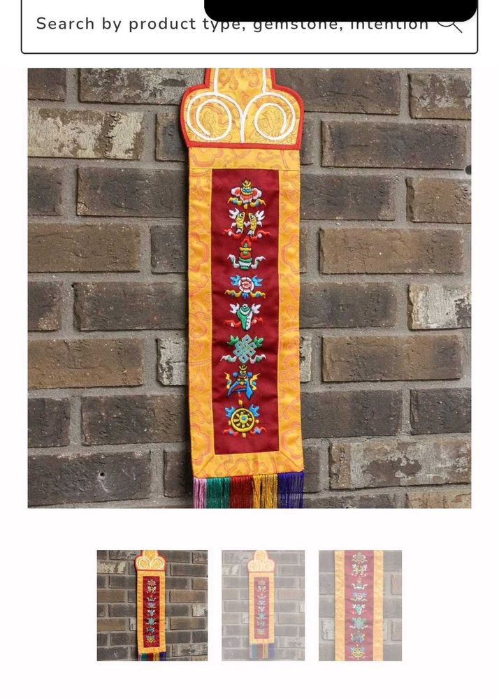 Tibetan Prayer Flags