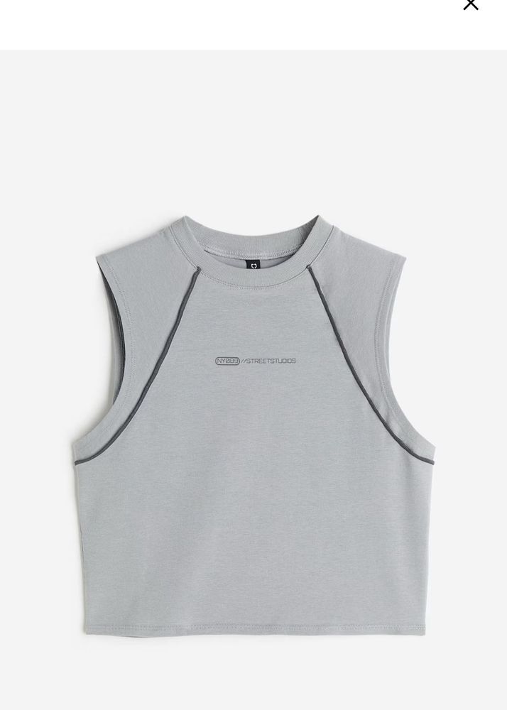 Grey Sleeveless Top