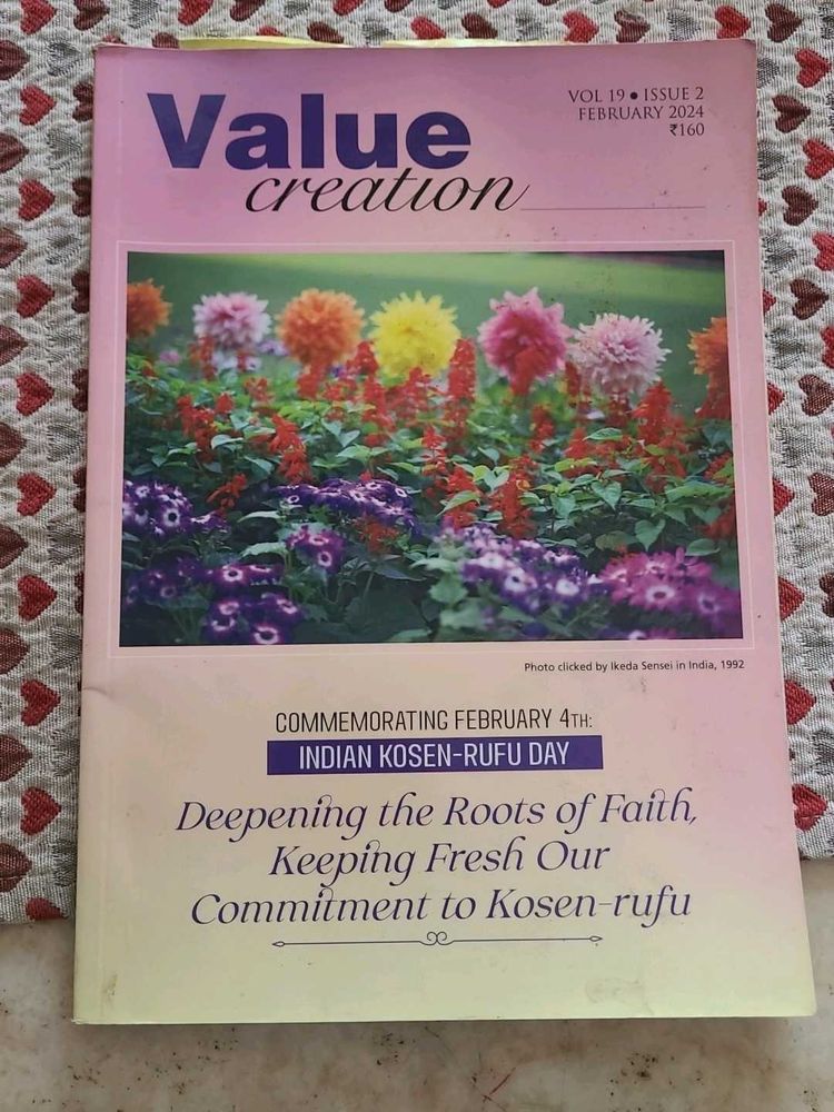 Value Creation February 2024 Magazine