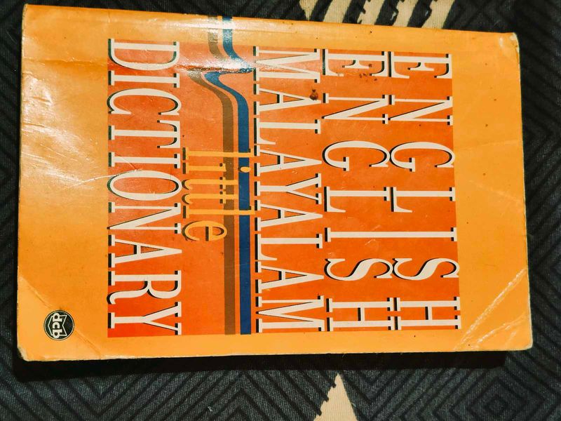 English Malayalam Dictionary