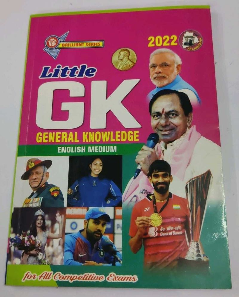 Little GK 2022: General Knowledge Book