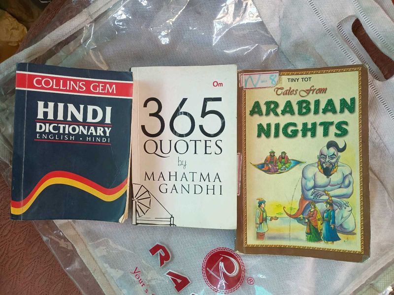 Book Bundle: Gandhi Quotes &amp; Arabian Nights