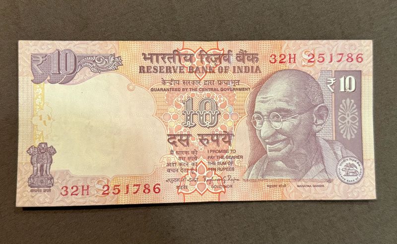 ₹10 Indian Rupee Note Ending With 786
