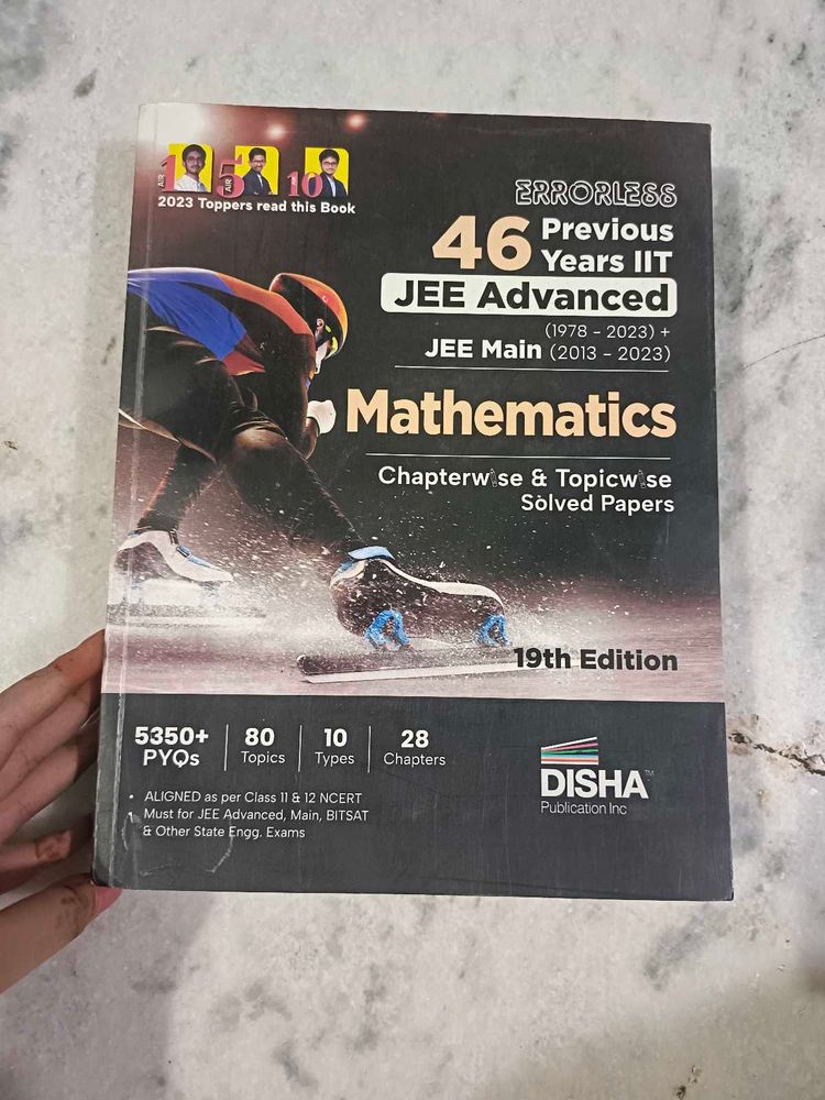 Errorless PYQ For Jee Mains And Advanced By Disha