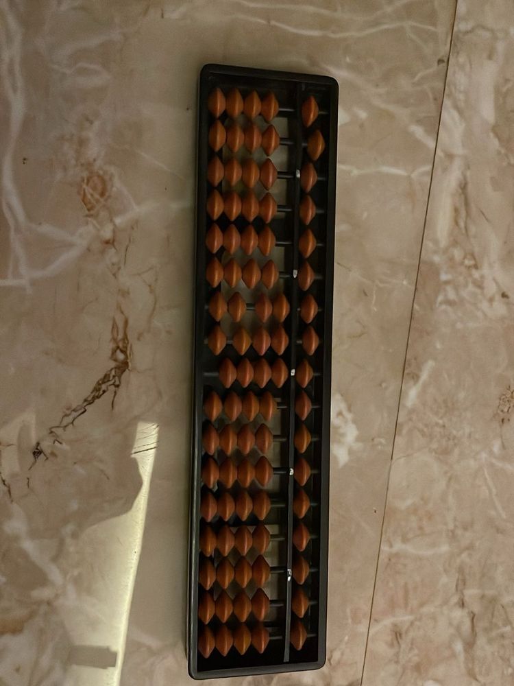 Vintage Abacus