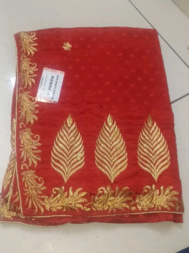 Red &amp; Gold Embroidered Sari