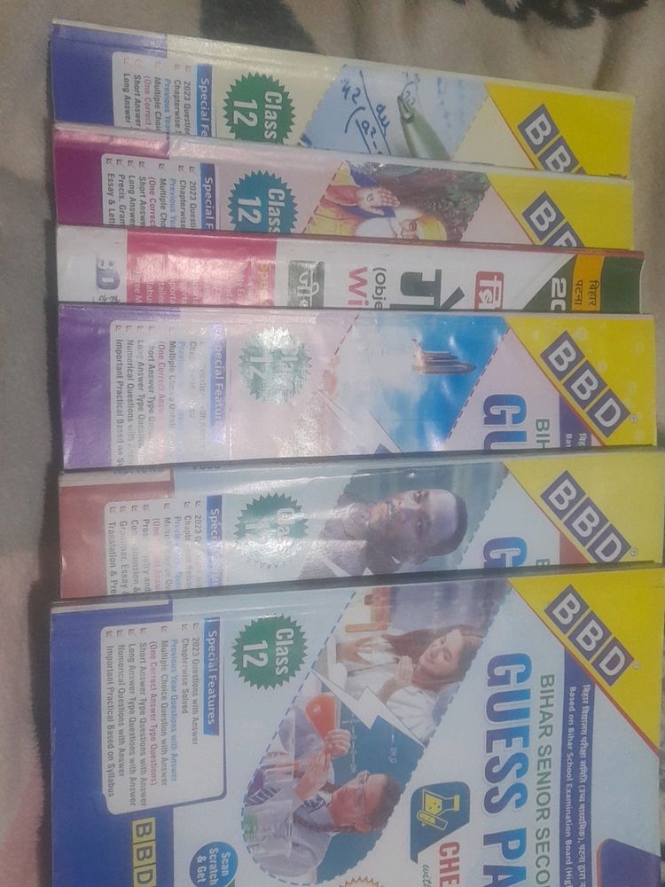 BBD 2024 BSEB Guess Paper 12th(I.Sc) Hindi Medium