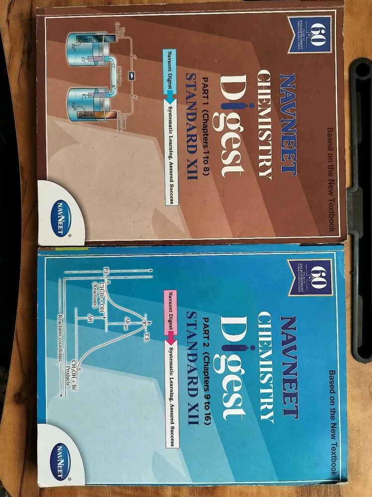 Navneet Chemistry Digest Std 12th(Science)