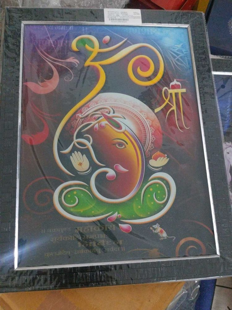 New Framed Ganesha Wall Decor