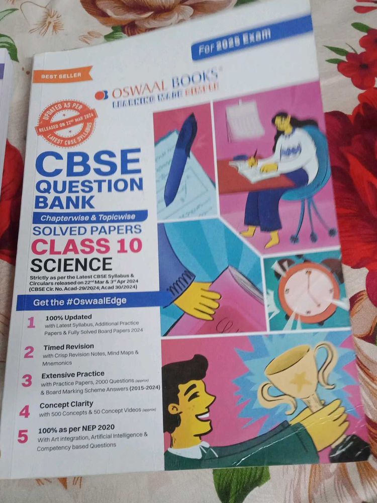 CBSE Class 10 Science Or SST Book
