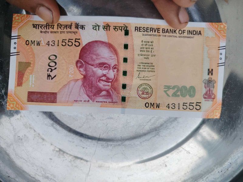 Unique 555 Digit Number