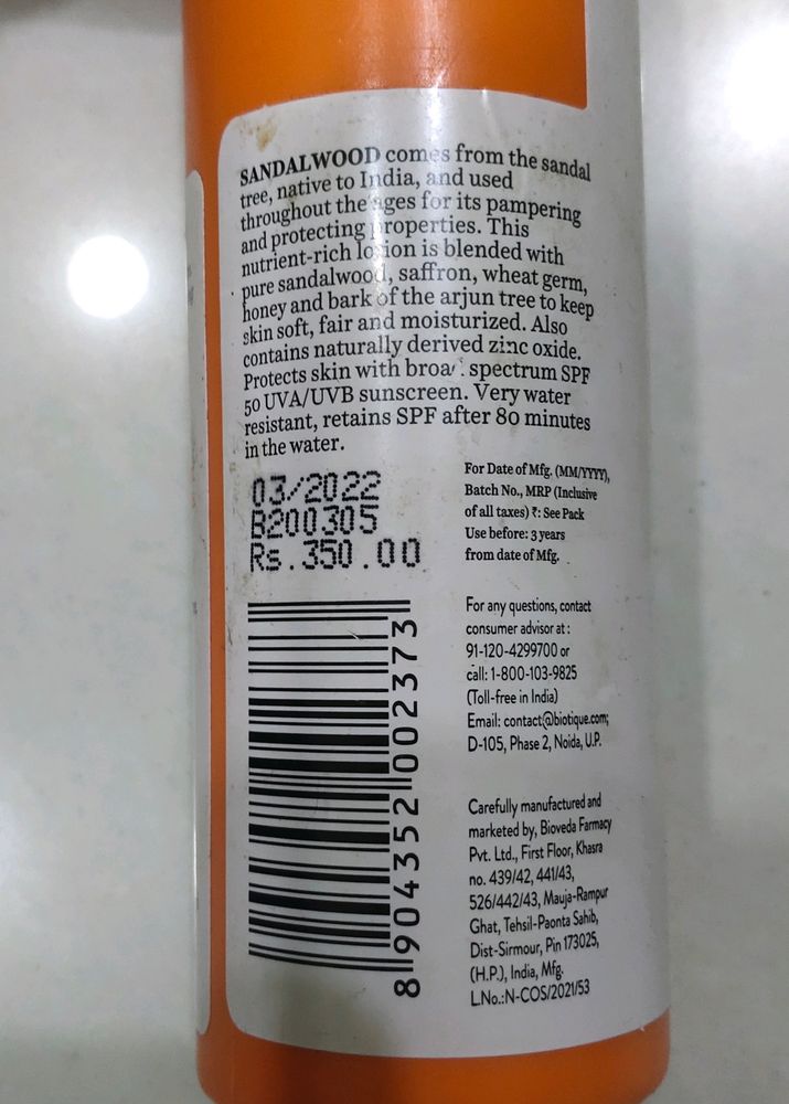 Sun Shield Sandalwood 50+Spf Sunscreen Lotion120ml