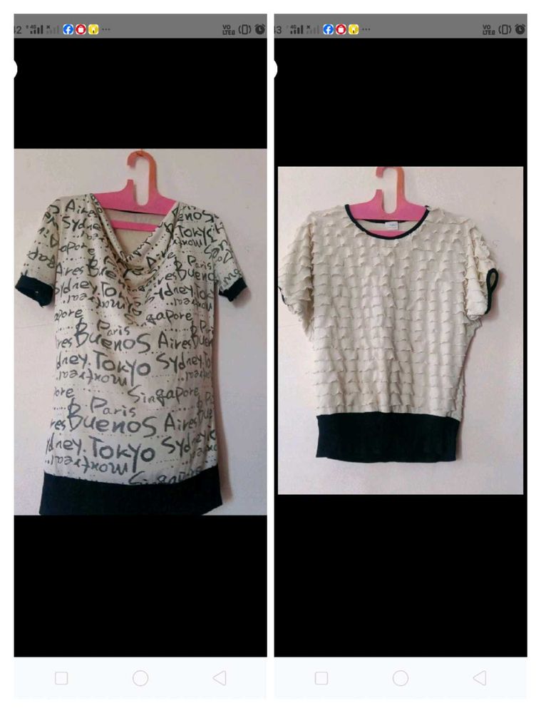 BOGO OFFER. Smart Top