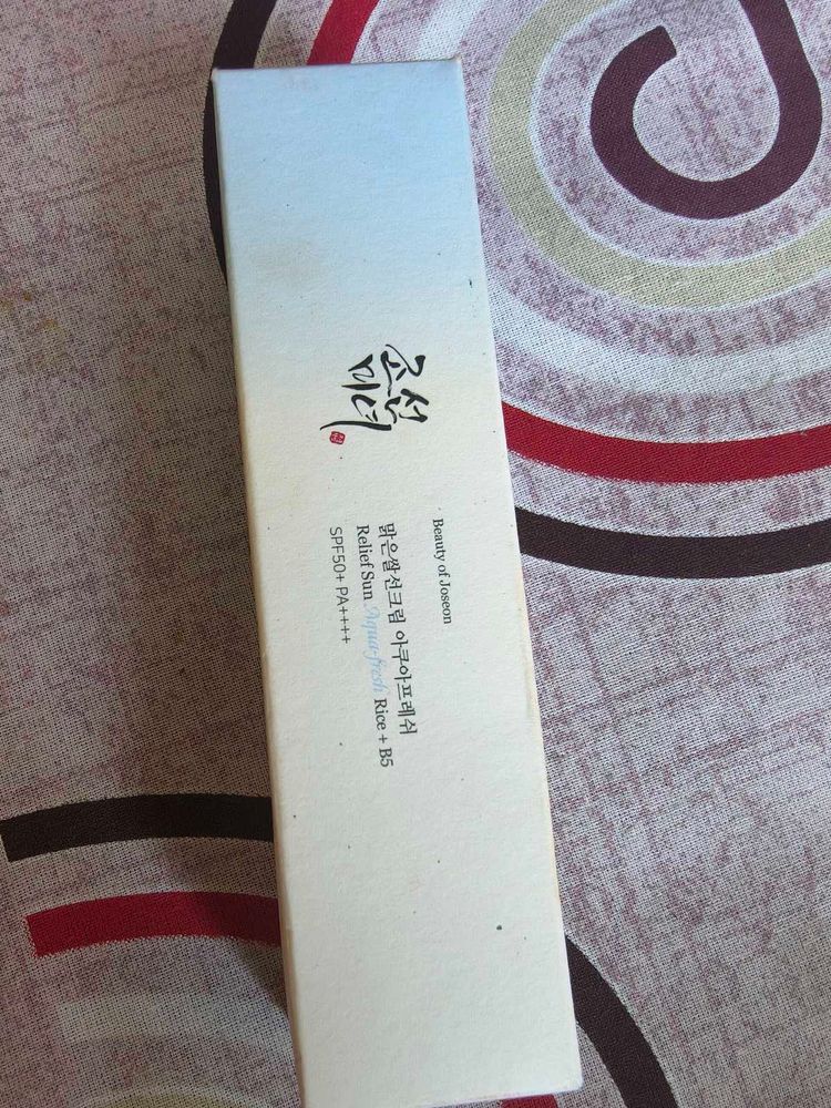 Beauty of Joseon Sunscreen