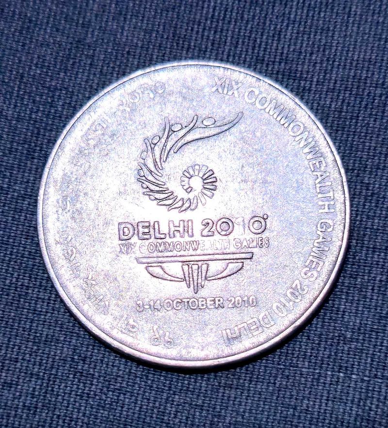 Delhi 2010 Commonwealth Games Coin