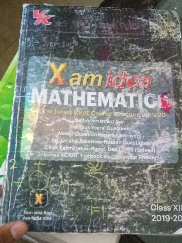 Xam Idea Class 12  Mathematics