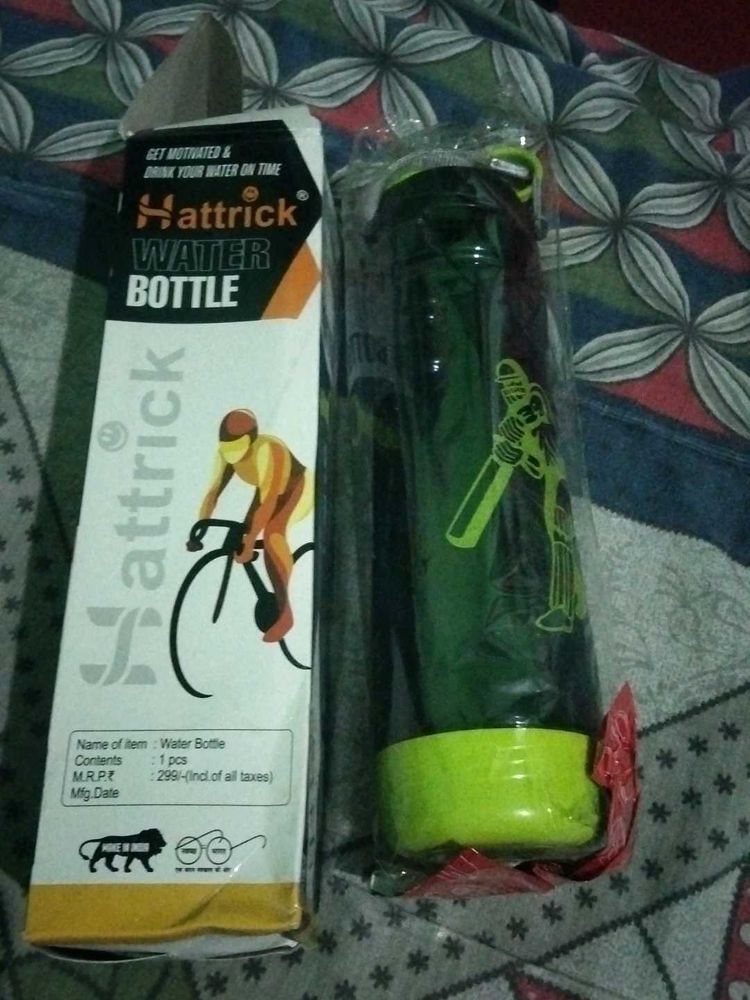 Hattrick Water Bottle - New