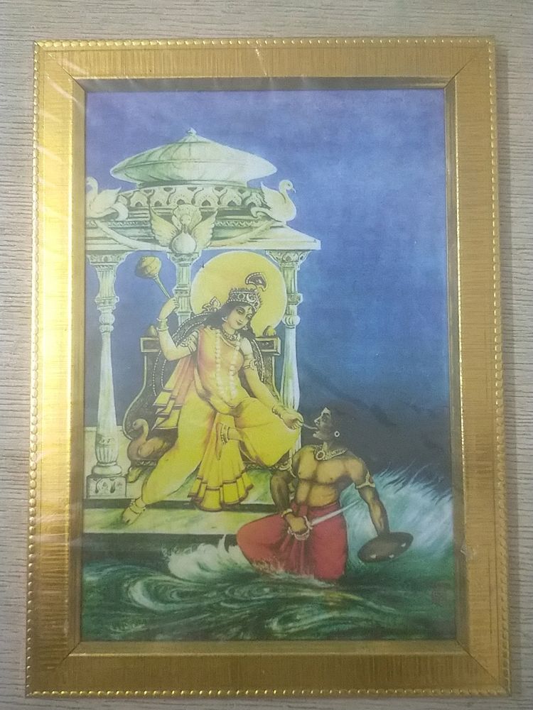 Maa Bagala Devi