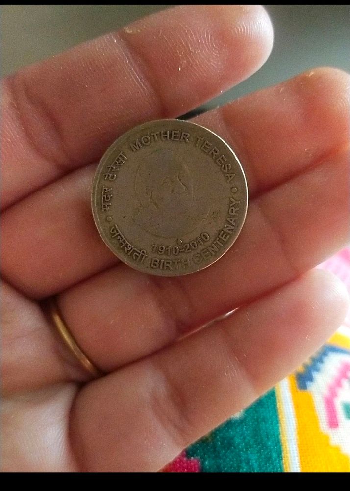 A Coin