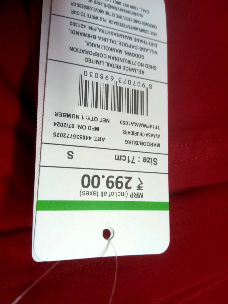 New 4 Legging S Check Out