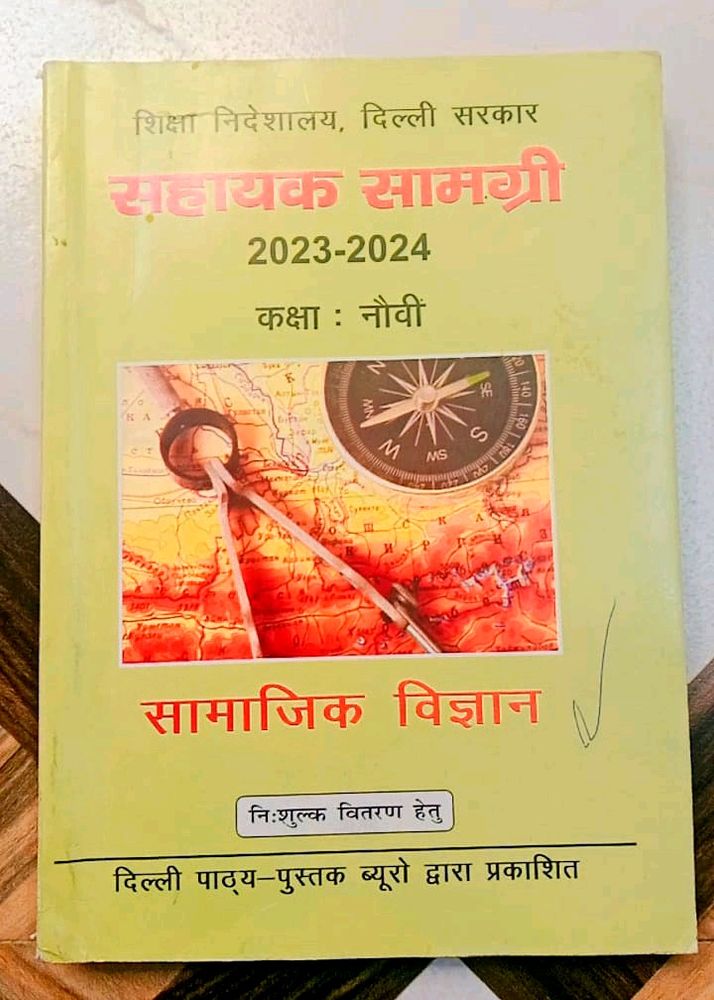 Class 9th Support Material For Social Science