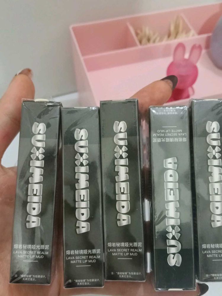 Suximeida Lip Mud Imported Romand Dupe