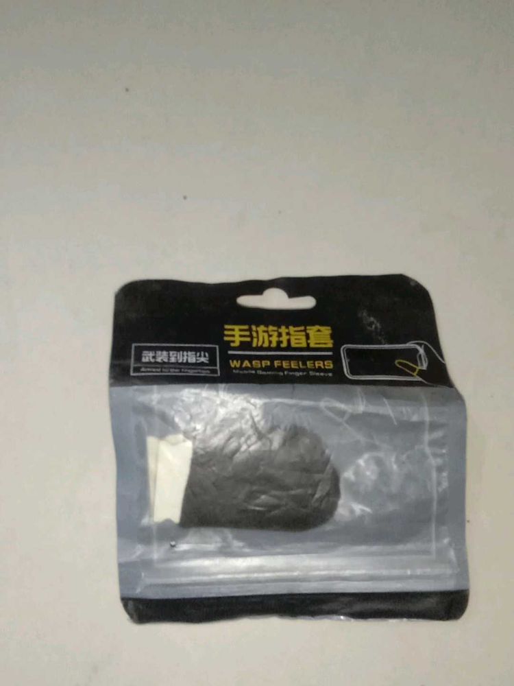 Wasp Feelers Mobile Gaming Finger Sleeves