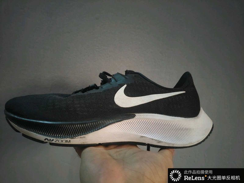 Nike Surplus Original