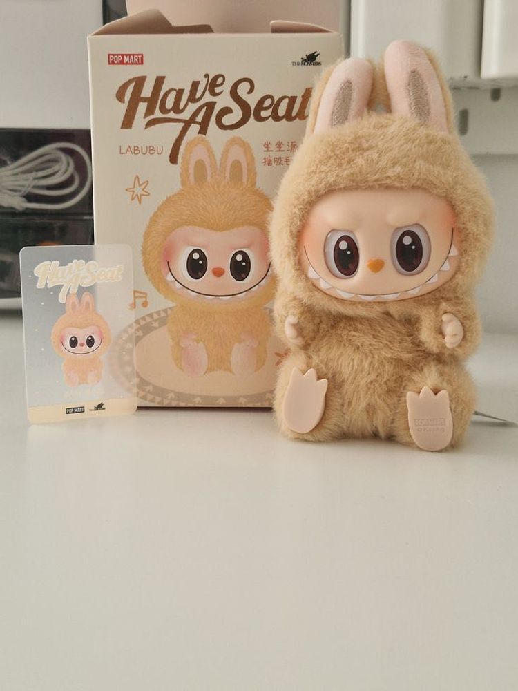 LABUBU KEYCHAIN