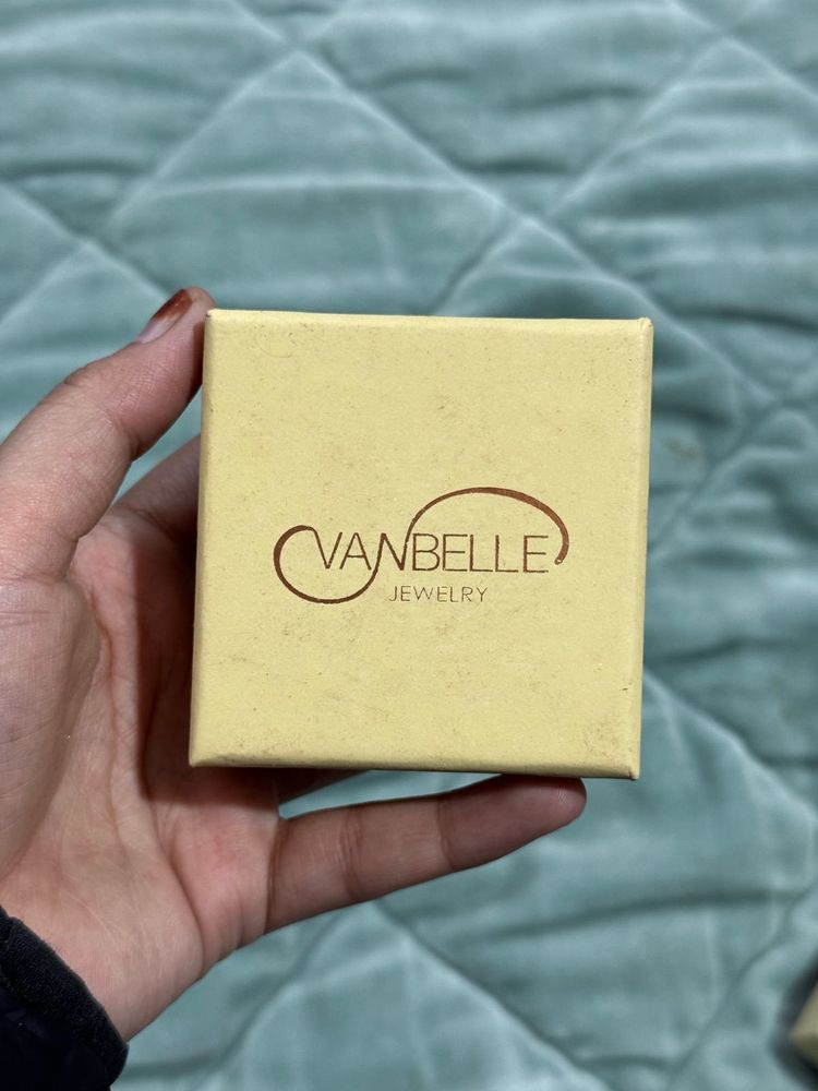 Gift Box (empty)