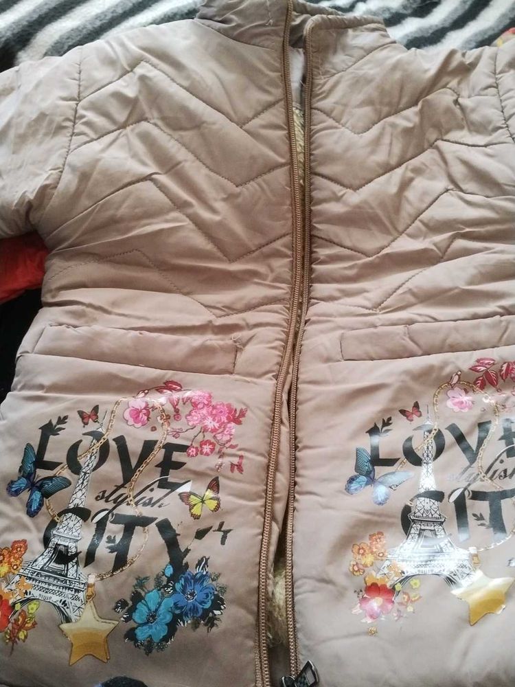 Kids Jacket