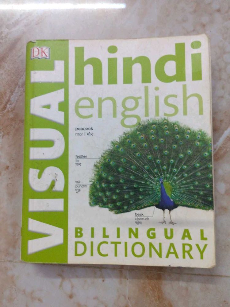 Hindi-English Visual Dictionary