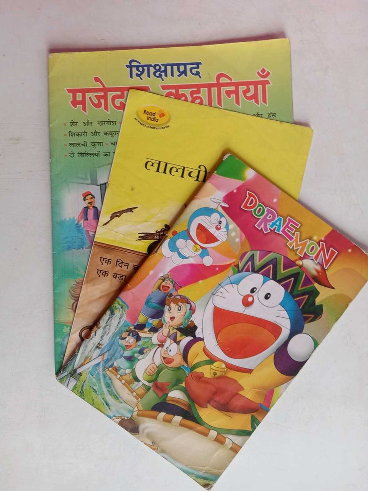 Kids Books - Set of 3