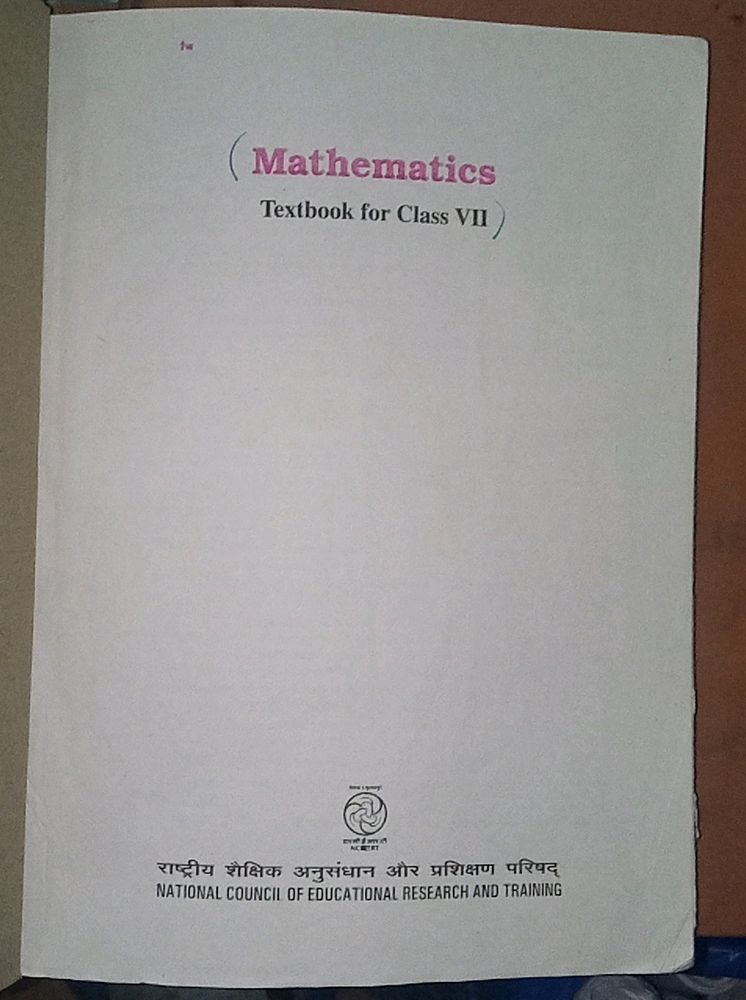 NCERT class 7 Maths textbook