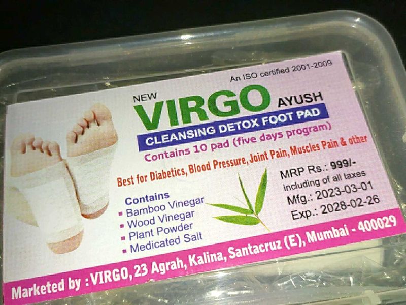 Virgo Ayush Detox Foot 2 Pads