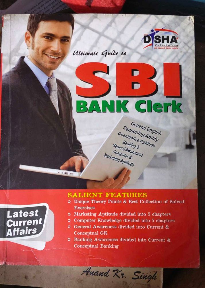 Disha Ultimate Guide To SBI Clerk old Edition