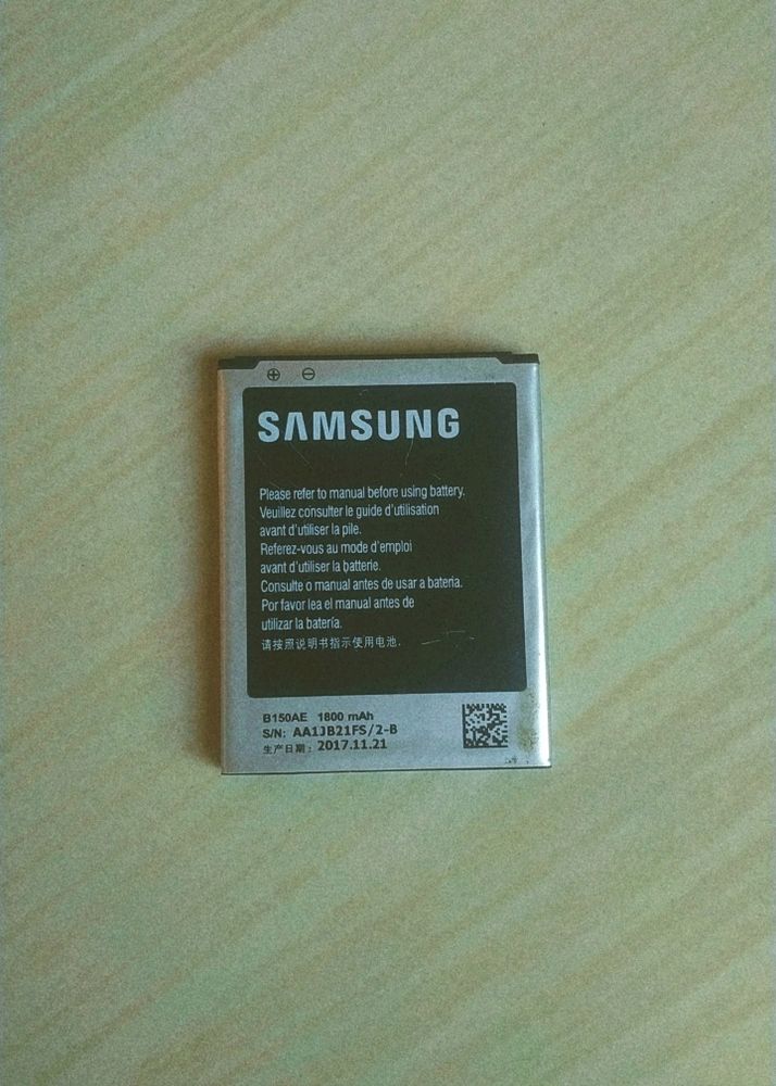 Samsung Galaxy Battery