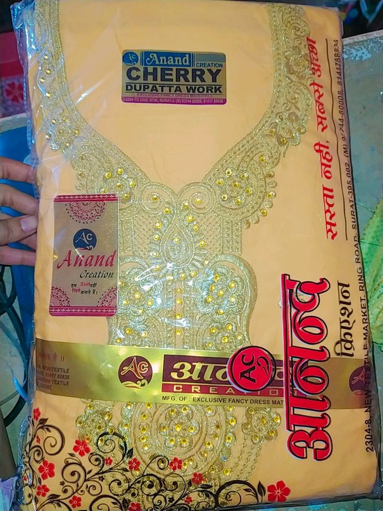 New Unstiched Suit Material