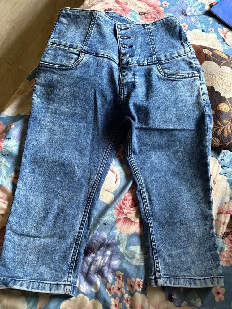 High Waist Denim Jeans