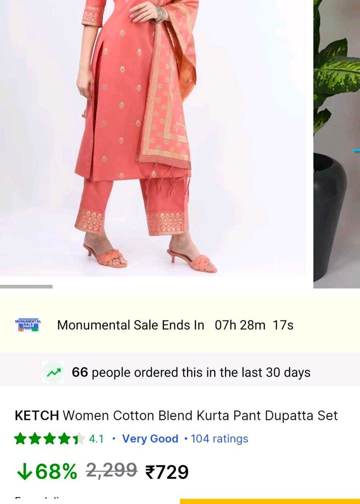 Kurta Set Totally New With Tag