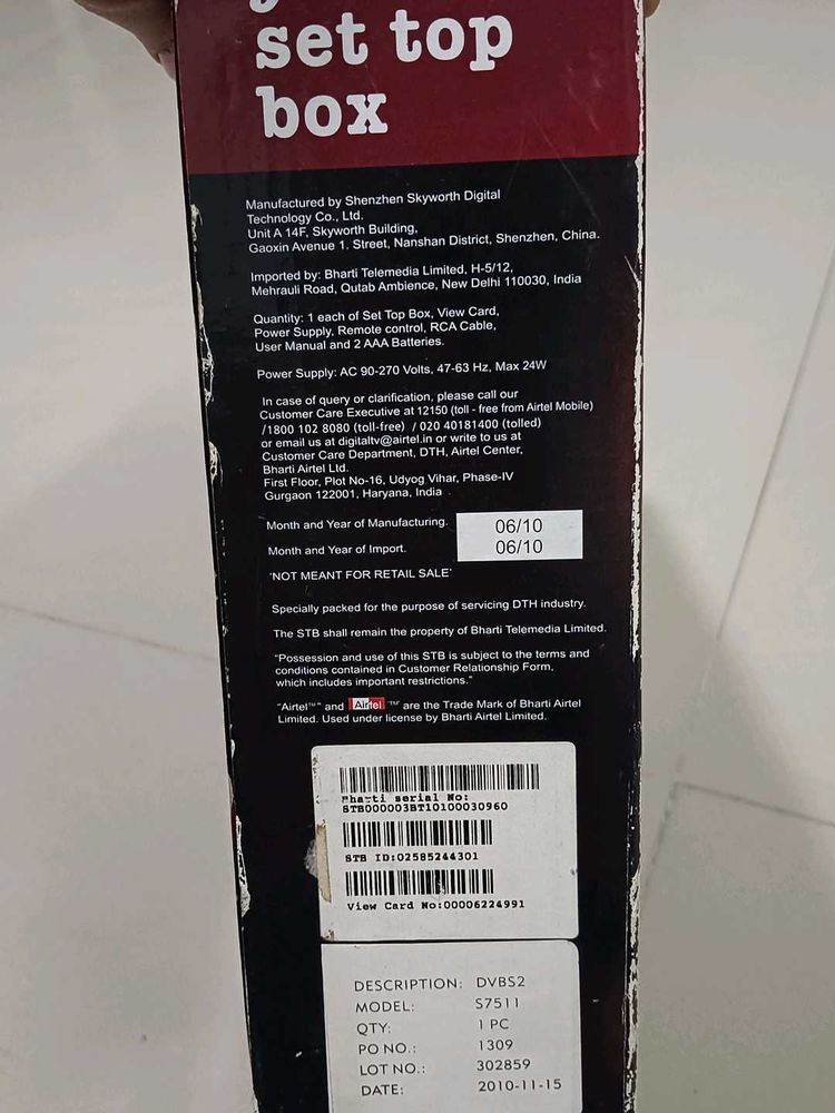 Airtel Set Up Box