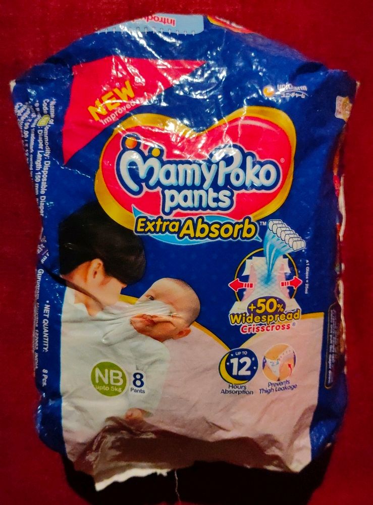 MamyPokoPants NewBorn Diapers